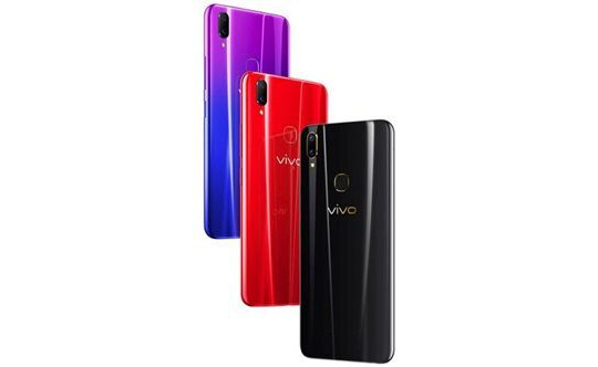 Vivo Z1 Lite chính thức ra mắt, giá khoảng 3,6 triệu đồng