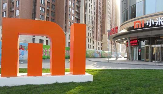 Xiaomi công bố lợi nhuận quý III/2018 tăng gần 50%