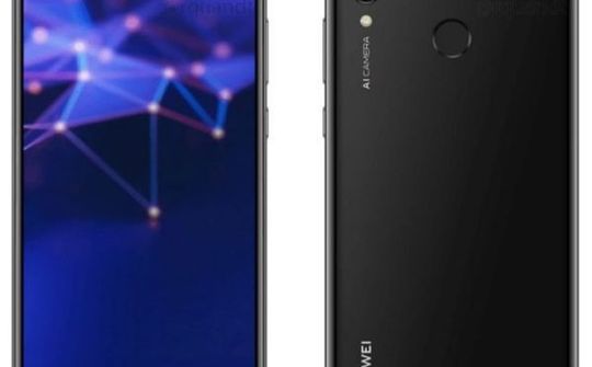 Lộ thiết kế và cấu hình Huawei P Smart 2019