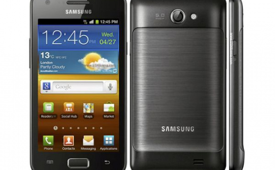 Thương hiệu Galaxy R sắp tái xuất, hướng đến phân khúc phổ thông