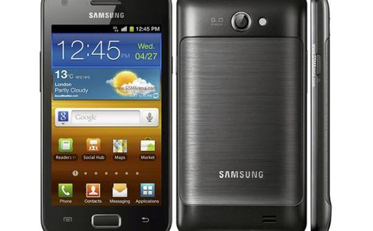 Thương hiệu Galaxy R sắp tái xuất, hướng đến phân khúc phổ thông
