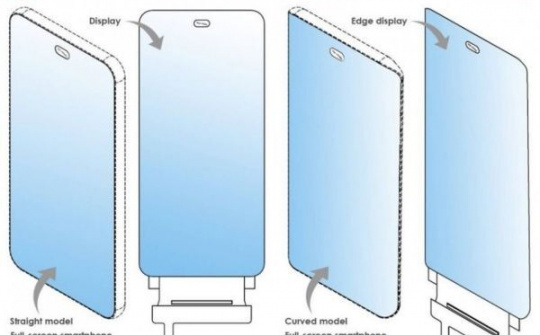 LG đăng kí bản quyền smartphone với camera dưới màn hình