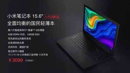 Xiaomi ra mắt mẫu laptop giá rẻ dùng chip i3