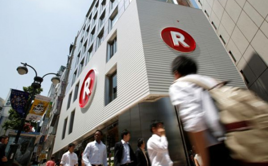 Hai hãng công nghệ Nhật Bản đứng sau IPO của Uber và Lyft