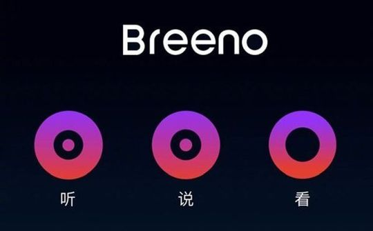Oppo công bố trợ lý ảo đầu tiên mang tên Breeno