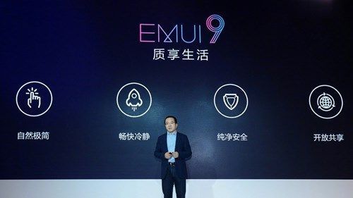Huawei phát triển hệ điều hành riêng để thay thế Android