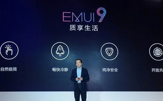 Huawei phát triển hệ điều hành riêng để thay thế Android