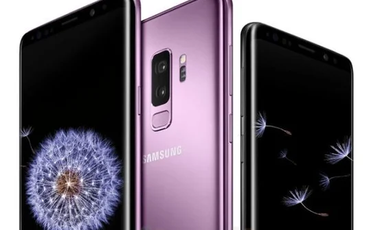 Từ ngày 28/2, Samsung nhận đặt hàng Galaxy S9 và Galaxy S9 Plus tại Hàn Quốc