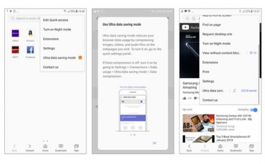 Hàng loạt tính năng mới xuất hiện trên Samsung Internet Browser v6.4