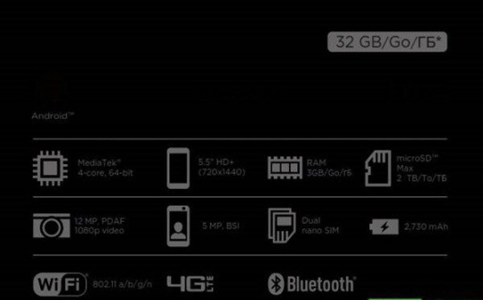 HTC sắp ra mắt Desire 12 với màn hình 18:9