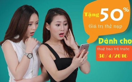 Thuê bao trả trước sẽ không được khuyến mại quá 20%