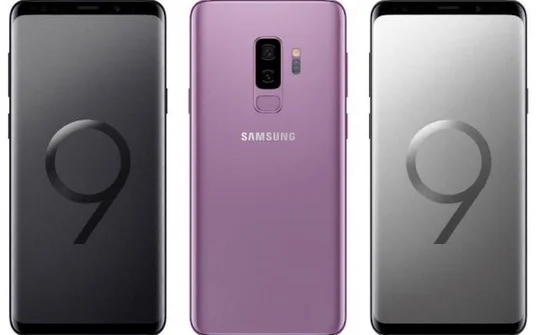 Lộ giá bán bộ đôi Galaxy S9/S9+