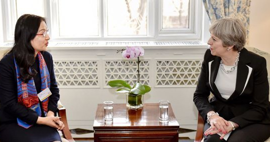 Huawei Technologies cam kết đầu tư 3 tỉ bảng trong 5 năm tới tại Anh