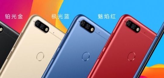 Honor 7C chính thức lên kệ, giá từ 3,2 triệu đồng