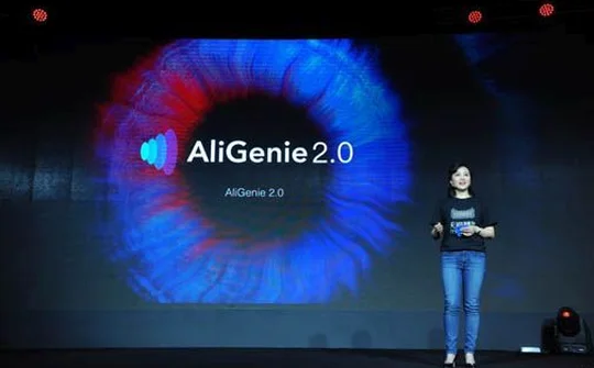 Alibaba giới thiệu sản phẩm loa thông minh AliGenie 2.0