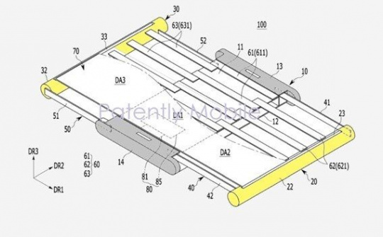 Samsung khoe ý tưởng tablet có thể mở rộng màn hình