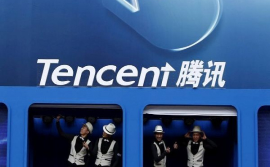 Giá trị thị trường của Tencent đã bị thổi bay hơn 50 tỷ USD