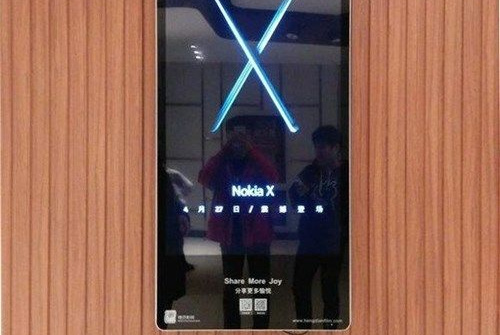 Nokia X sẽ được ra mắt vào ngày 27/4 tới