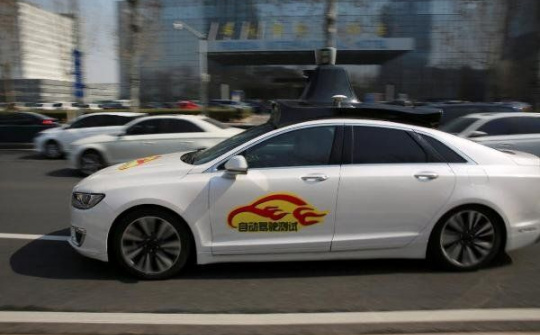 Alibaba nối gót Tencent và Baidu phát triển xe tự lái