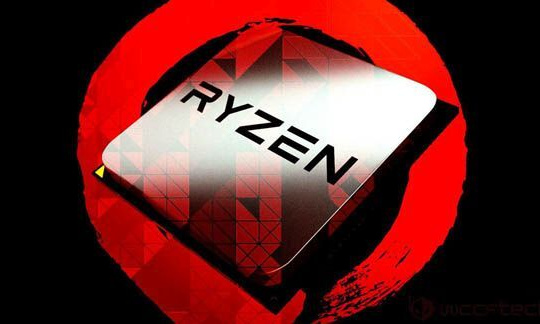 CPU AMD Ryzen 2 phá mọi kỷ lục về ép xung, tối đa 5,8GHz