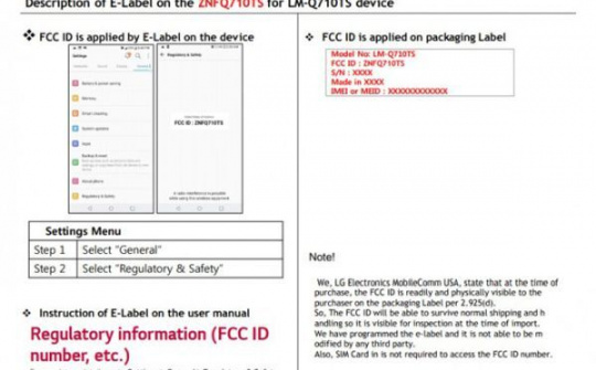 LG Q7 đã đạt chứng nhận FCC, chuẩn bị ra mắt