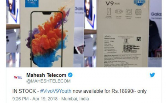 Vivo V9 Youth đã được bán ra tại thị trường Ấn Độ,  giá 6,4 triệu đồng