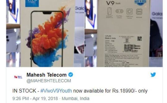 Vivo V9 Youth đã được bán ra tại thị trường Ấn Độ,  giá 6,4 triệu đồng