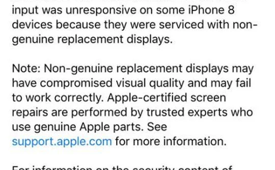Apple chính thức phát hành bản cập nhật iOS 11.3.1