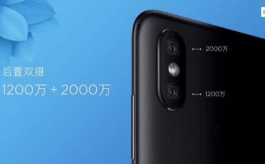 Xiaomi ra mắt Mi 6X, giá từ 5,8 triệu đồng