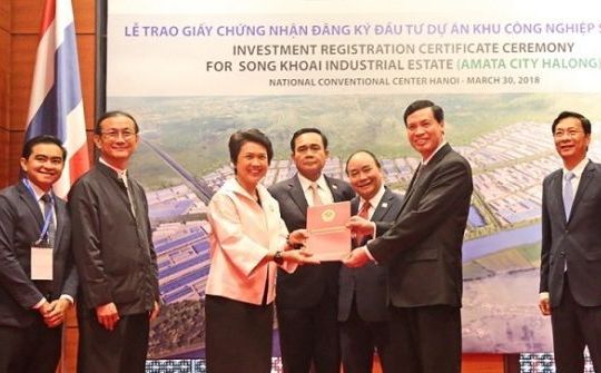 Amata hỗ trợ Hạ Long xây dựng Thành phố thông minh