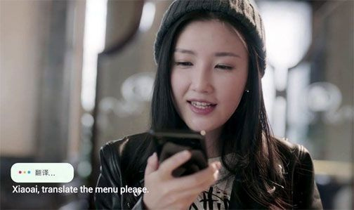 Xiaomi gia nhập gia đình trợ lý ảo với Xiao AI