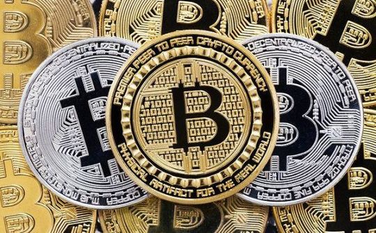 Bitcoin sẽ tiếp tục giảm giá trong những tháng tới