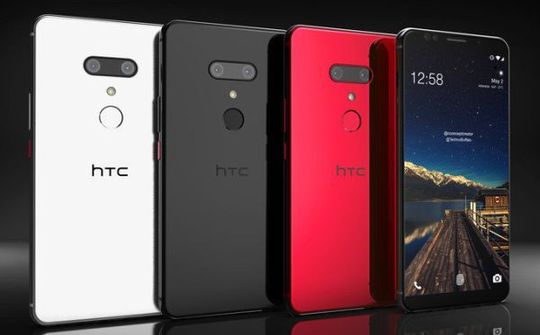 Đã có giá bán smartphone HTC U12 +