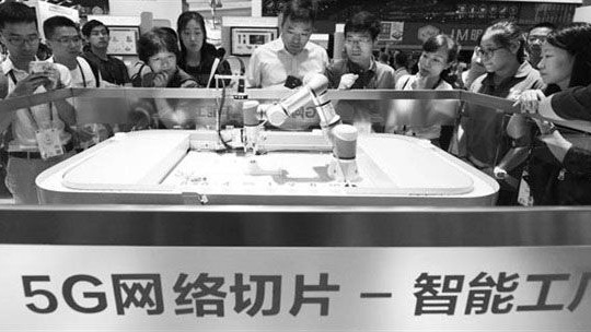 Trung Quốc: Thị trường 5G sẽ vượt 180,5 tỷ USD vào năm 2026