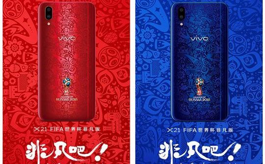 Vivo ra mắt X21 Worldcup Edition với hai màu xanh và đỏ