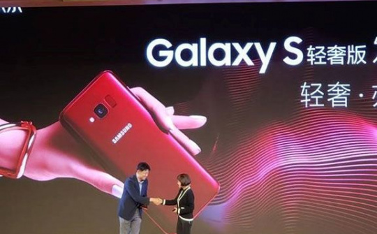 Samsung chính thức ra mắt Galaxy S8 Lite Edition, giá 14 triệu đồng
