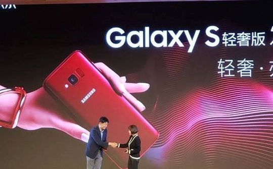Samsung chính thức ra mắt Galaxy S8 Lite Edition, giá 14 triệu đồng