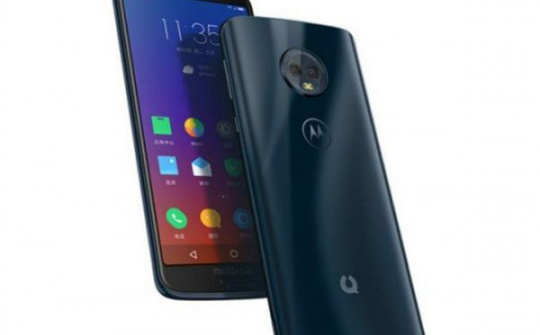 Motorola giới thiệu Moto 1S, giá siêu rẻ