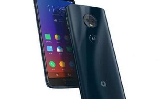 Motorola giới thiệu Moto 1S, giá siêu rẻ