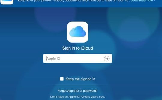 Người dùng sẽ có cơ hội dùng thử các gói lưu trữ iCloud Premium