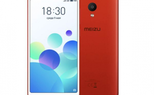 Meizu M8c ra mắt, giá chưa tới 4 triệu đồng
