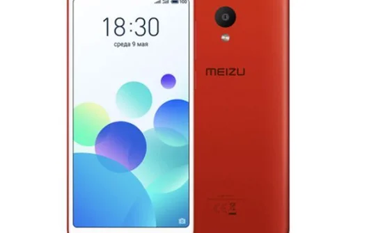 Meizu M8c ra mắt, giá chưa tới 4 triệu đồng