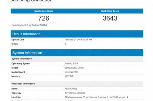 Galaxy J6 chính thức có mặt trên website của Samsung