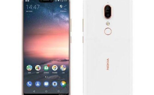 HMD Global chuẩn bị trình làng chiếc smartphone Nokia X