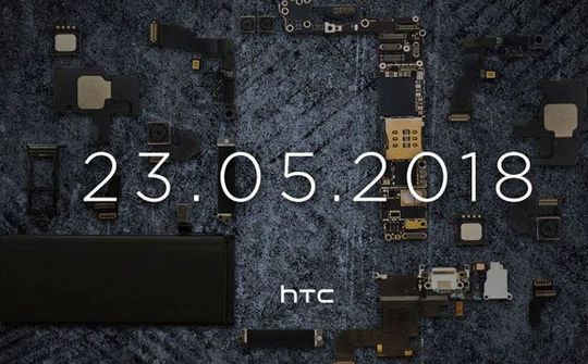 HTC U12+ sẽ chính thức xuất hiện vào ngày 23/5