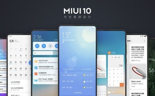 Xiaomi giới thiệu phiên bản MiUI 10 tại Thâm Quyến