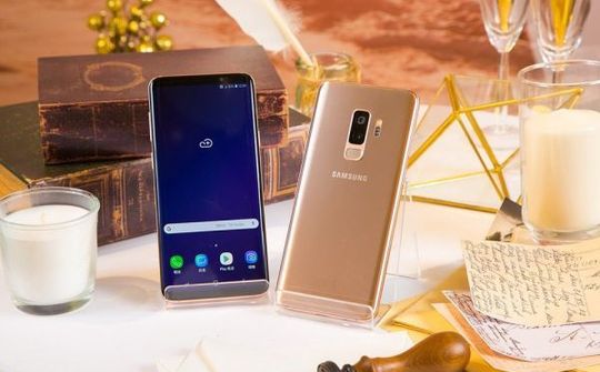 Galaxy S9+ phiên bản hoàng kim ra mắt Việt Nam, giá 24,49 triệu đồng