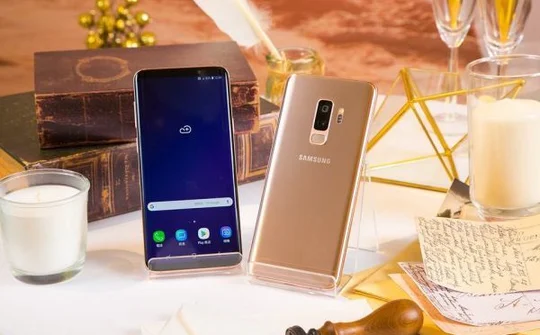 Galaxy S9+ phiên bản hoàng kim ra mắt Việt Nam, giá 24,49 triệu đồng