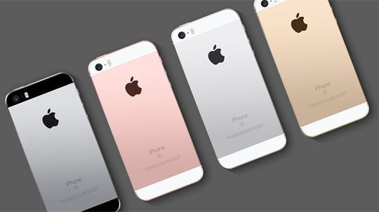 Dự án sản xuất SE 2 có thể đã bị huỷ