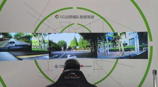 MWC 2018: China Mobile, SAIC và Huawei trình diễn điều khiển xe hơi với 5G LTE